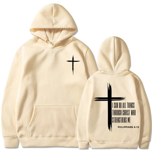 Beige hoodie with Christ strengthens me Bible verse print and cross design on the back