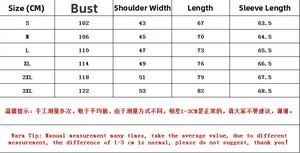 Size chart for hoodie featuring bust, shoulder, and sleeve length measurements in centimeters