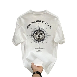 Heavyweight cotton white T-shirt with compass print and Pushed Aside Curtains back design