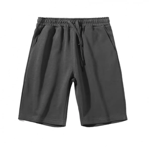 Dark grey cotton blend wide-leg athletic shorts with elastic drawstring waist for summer