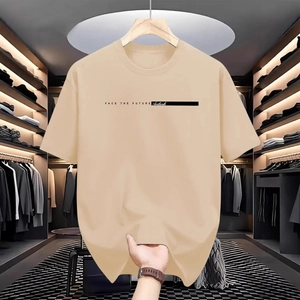 Khaki heren T-shirt met korte mouwen en Face The Future print met een ronde halslijn