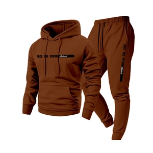 Tuta sportiva marrone in pile con felpa con cappuccio e pantaloni Face the Future print