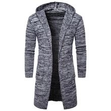 Detailed close-up of grey marl knit texture and ribbed cuffs on men's hooded cardigan