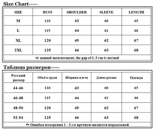 Detailed size chart for men christmas snowflake knit sweater in M to 2XL sizes