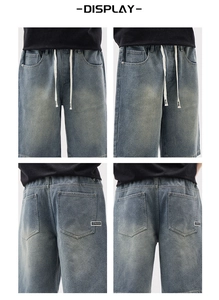 Détails du short en jean délavé rétro avec texture étoilée et taille à cordon de serrage
