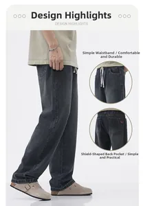 Dettaglio dei jeans lavati antracite con vita elastica a coulisse e tasche posteriori