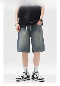 Vue détaillée du short en jean style urbain américain avec texture étoilée et cordon
