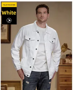Detailed close-up of a men's white denim jacket with metal buttons and chest pocket label