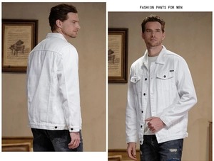 Detail of white denim jacket for men featuring classic collar and metal buttons design