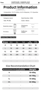Size chart showing measurements and fabric composition for vintage distressed denim jeans