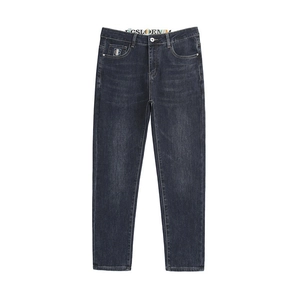 Men's vintage dark blue stretch denim jeans with a slim straight cut and washed finish