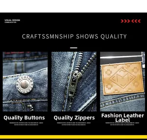 Detailed view of heavy denim texture with YKK metal zipper and embossed leather patch