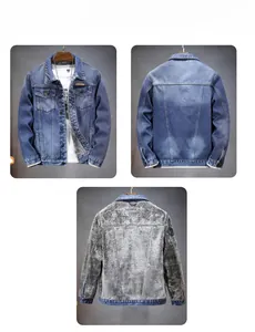 Détails de la veste en jean d'hiver avec doublure en polaire grise et boutons en métal