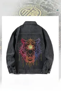 Close-up of a tiger head embroidery with a Chinese character on the denim jacket back