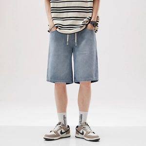 Short en jean bleu clair pour homme avec texture étoile, cordon et coupe large