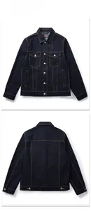 Front and back view of dark blue denim jacket with contrast stitching and metal buttons