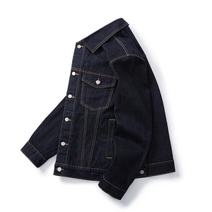 Classic dark blue raw denim jacket with contrast stitching and metal button details