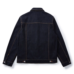 Back view of classic dark blue selvedge denim jacket with contrast stitching