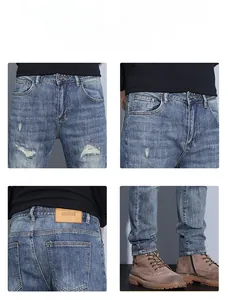 Detailed views of vintage distressed jeans with cat-whisker washing and ripped textures