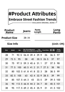 Detailed size chart for vintage distressed straight slim fit denim jeans for men
