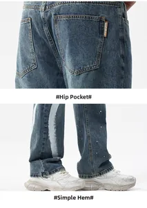 Détail de jean délavé style américain avec poche arrière et taches de peinture au bas