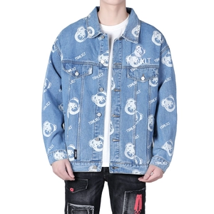 Oversized light blue denim jacket with creative cartoon bear and letter print patterns