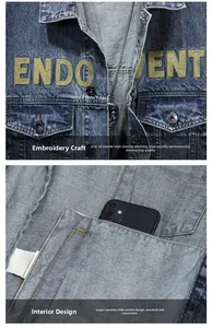 Detail view of denim jacket showing 14-stitch high density sewing and large inner pocket