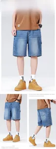 Detailed view of light blue washed denim shorts for men with a relaxed straight-leg fit