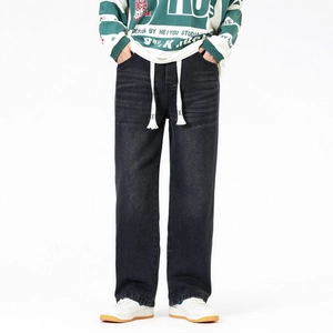 Jean Denim Homme Vintage High Street Jambe Large Lavé Pantalon Droit Décontracté Rétro Bleu Noir Mélange de Coton