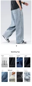 Dettaglio jeans larghi azzurri con guida alla cura del tessuto per denim e cotone
