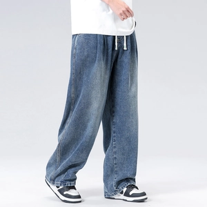 Men's loose straight wide leg denim jeans with vintage wash and drawstring waist