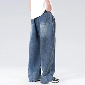 Men's wide leg loose fit denim jeans with vintage wash and classic back pocket design