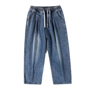 Men's loose fit blue wide leg denim pants with drawstring elastic waist and front pleats