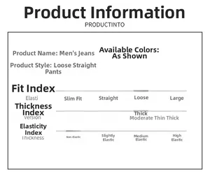 Size guide for men's vintage distressed jeans with loose fit and thick fabric details