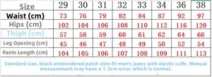 Detailed size chart for men's washed loose wide-leg jeans with waist and hip measurements