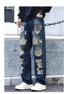 Vue de face d'un jean ample pour homme avec déchirures et effet délavé prononcé