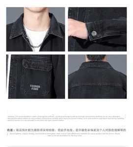 Detail view of American style black utility jacket with metal buttons and workwear pockets