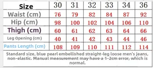 Detailed size chart for men's straight fit jeans with waist and hip measurements