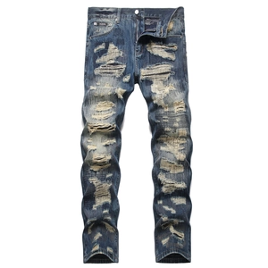 Men's Slim Straight Jeans Distressed Washed Cotton Blend Denim Pants Punk Ripped Patched Embroidery Trousers For Youth Men Daily Casual Wear