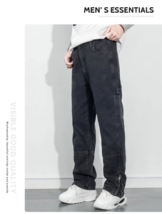 Détail de la poche cargo et de l'ourlet zippé sur ce jean noir droit pour hommes