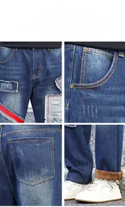 Detail of blue distressed jeans with patchwork repair and warm brown fleece lining inside