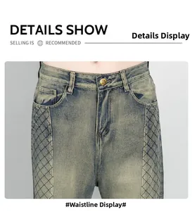 Détail du denim délavé vintage avec coutures matelassées sur le côté et bouton doré