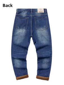 Rear view of men's blue fleece-lined jeans showing pockets and warm brown lining