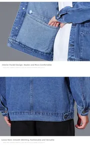 Detail of blue denim jacket showing interior pocket design and reinforced hem stitching