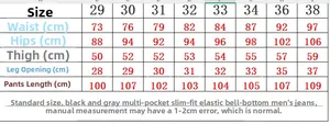 Detailed size chart for black high-street slim fit multi-pocket flared men's jeans