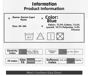 Size chart and fabric blend details for blue denim cropped pants with 72.9% cotton and lyocell