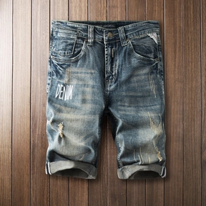 Short en Jean Rétro pour Hommes Délavé Coton Respirant Short Long Streetwear Ourlet Retroussé Bleu pour l'Été Quotidien