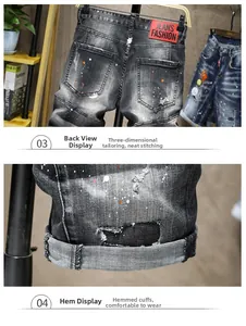 Dettaglio degli shorts in denim con toppa logo posteriore e orlo risvoltato con schizzi