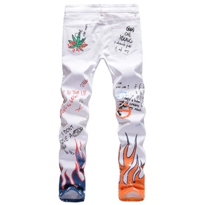 Men's slim white jeans featuring vibrant 3D graffiti prints and flame patterns on the back