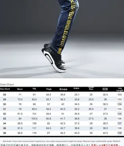 Guide des tailles pour jeans extensibles bleus pour hommes avec mesures détaillées